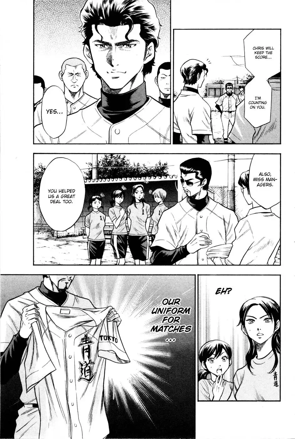 Diamond no Ace Chapter 61 13